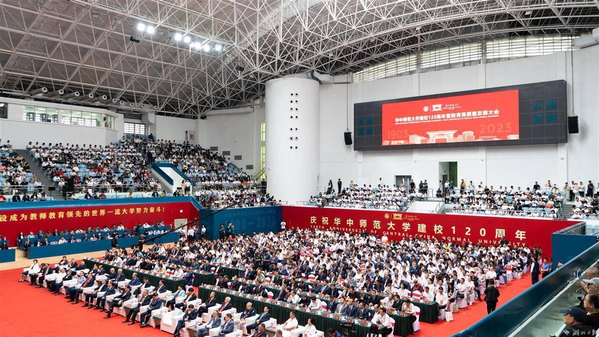 波克城市官网
